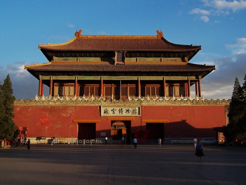 Pequim | Melhores cidades para fazer intercâmbio