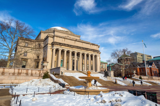 Universidades de Nova York: conheça as melhores